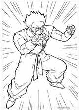 Dragon Ball Z coloring page (034)