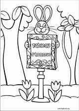 Peter Cottontail coloring page (062)