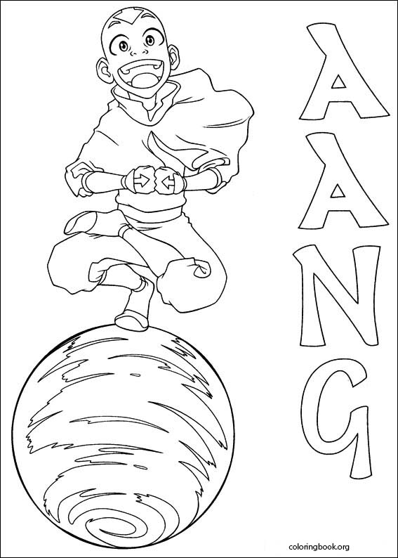 the last airbender coloring pages